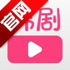 韩剧大全tv在线观看韩剧免费高清全集v1.4.0