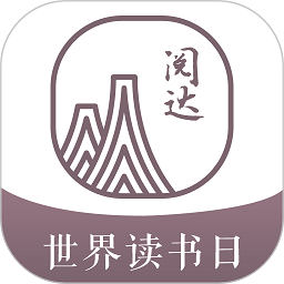 阅达书城手机版v3.3.65