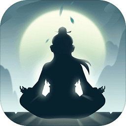 修仙四万年无限功德版v1.0
