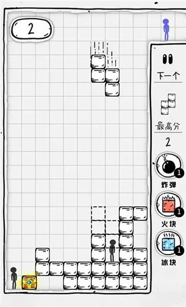 压扁火柴人最新版本截图2