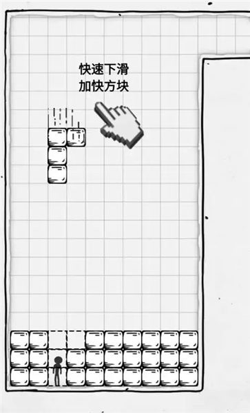 压扁火柴人最新版本截图3