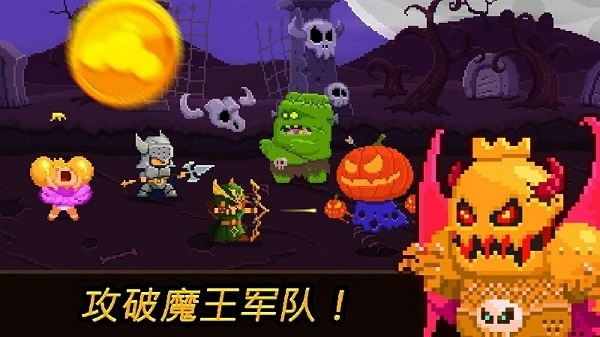 硬币公主无限金币钻石版截图2