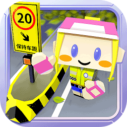 收费站模拟器官方v1.0.187