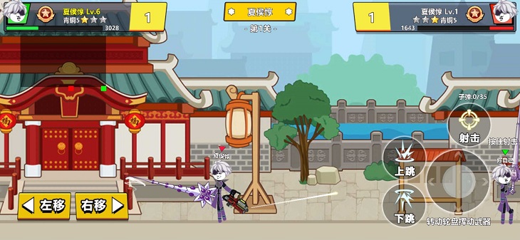 三国吃鸡王者无限金币版截图2