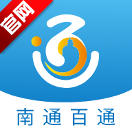 苏服办南通最新版本v5.1.7