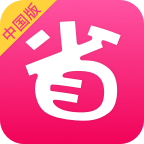 北美省钱快报app中国版v16.9.5