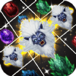 神兽消消消游戏v1.1.0