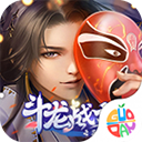 斗龙战士之勇往直前手游官方版v1.1.1