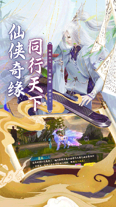 斗龙战士之勇往直前手游官方版截图1