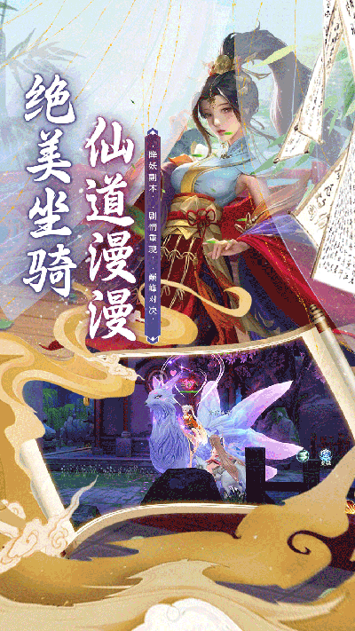 斗龙战士之勇往直前手游官方版截图2