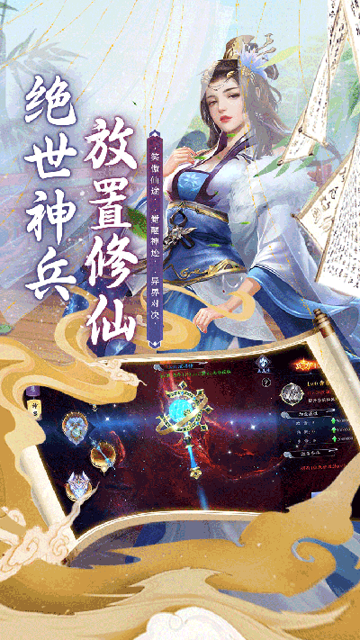 斗龙战士之勇往直前手游官方版截图3