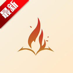 燎原小说app安卓版(改名一键书阁)v1.6.2