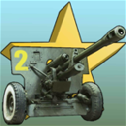 炮兵与战争手机版v2.3.335
