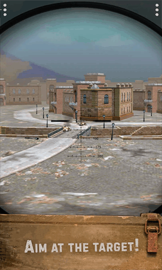 炮兵与战争手机版截图1