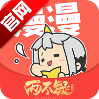 漫漫漫画免费阅读v5.2.53