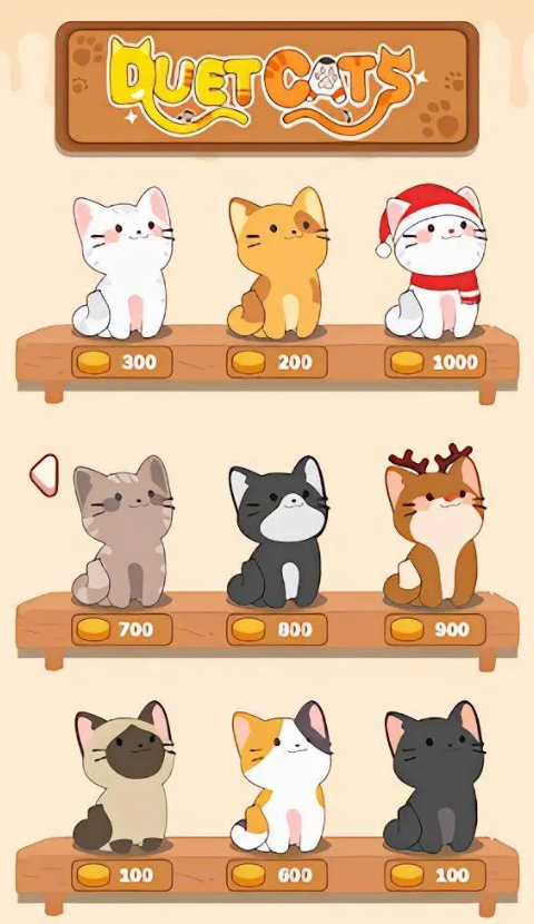 猫咪二重奏游戏最新版(Duet Cats)截图3