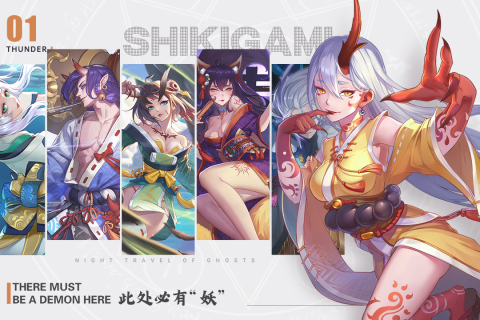 剑刃风华九游版截图4