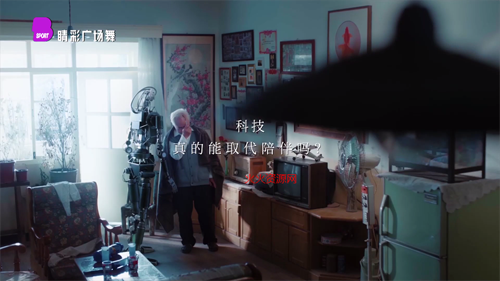 秒看电视TV软件电视版截图2