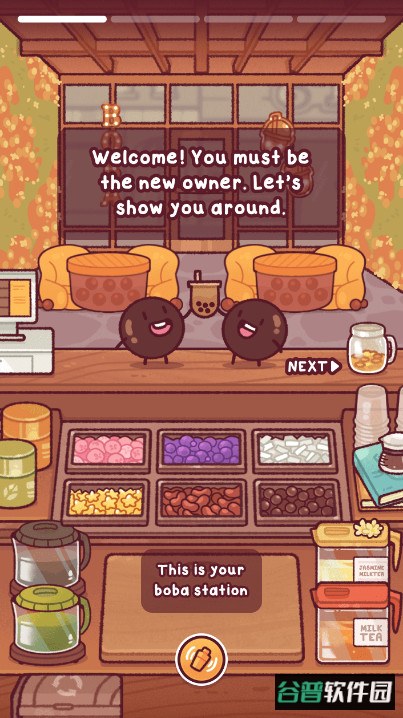 波霸奶茶全明星手游最新版截图1
