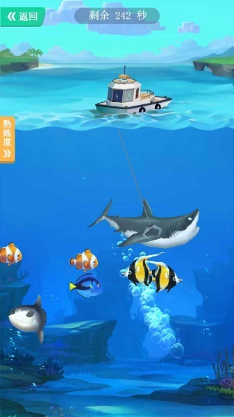 来摸鱼啊手机版截图1