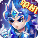 三国演义吞噬无界官方版v4.8.30