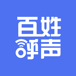 百姓呼声appv2.3.7