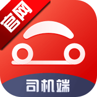 首汽约车司机端app官方版v7.6.0.2
