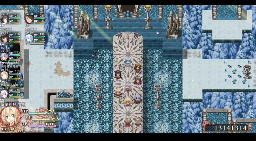 祛魅化始无限金币版截图2