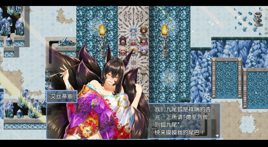 祛魅化始无限金币版截图3