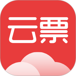 云票助手手机版v3.9.9
