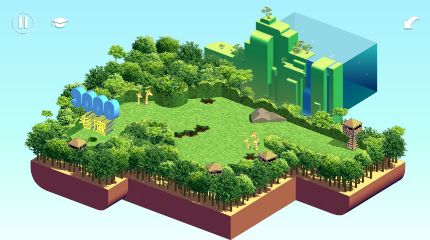 奇幻高尔夫安卓版截图3