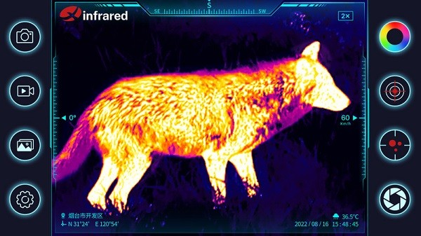 艾睿天眼x最新版(Thermal Master)截图1