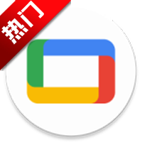 Google TVApp最新版v4.39.3208.761013668.5