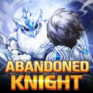 孤独骑士(abandoned knight)自带菜单版v2.2.12