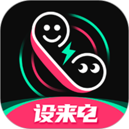 来电秀秀免费版v1.0.00.413