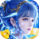 上古情歌gm版v1.0.1
