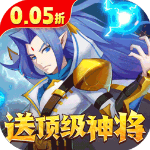 魔兽三国手游官方版v1.6.003