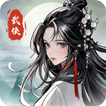 仗剑封魔手游正版v1.0.14