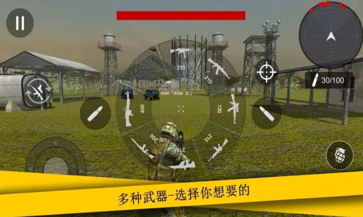 超级射击队游戏最新截图1