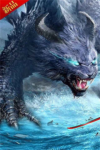 梦幻剑侠手游官方版截图1