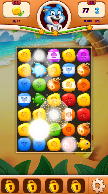 石头和航海(stones & sails)中文版截图3