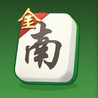 最强麻省游戏最新版v1.1