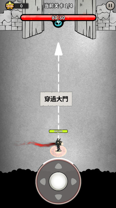 忍者驴库卡游戏安卓版截图1