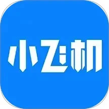 小飞机网盘app安卓最新版v1.5.7