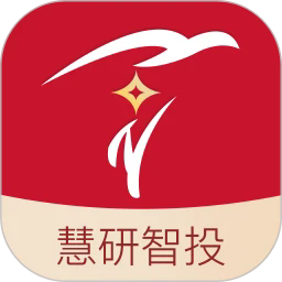 慧研智投官方版v2.0.9