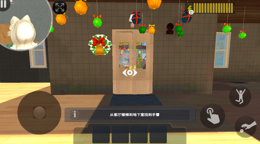 菊子奶奶的烦恼无限金币版截图3