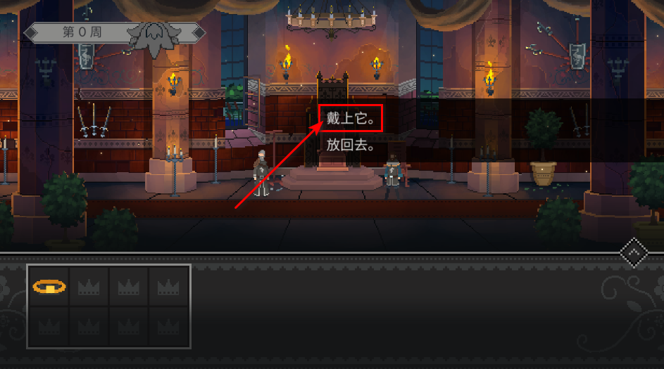 是的陛下手机版 是的陛下手机版