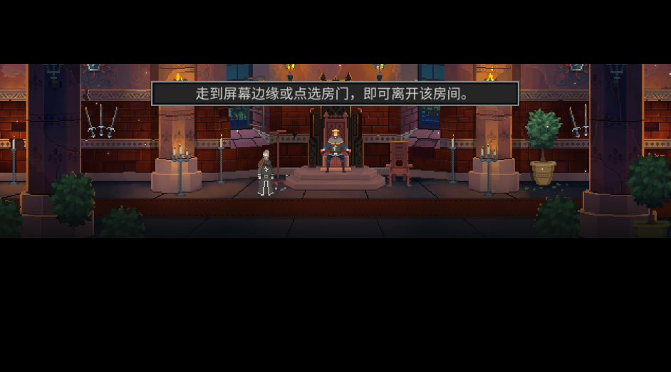 是的陛下手机版 是的陛下手机版