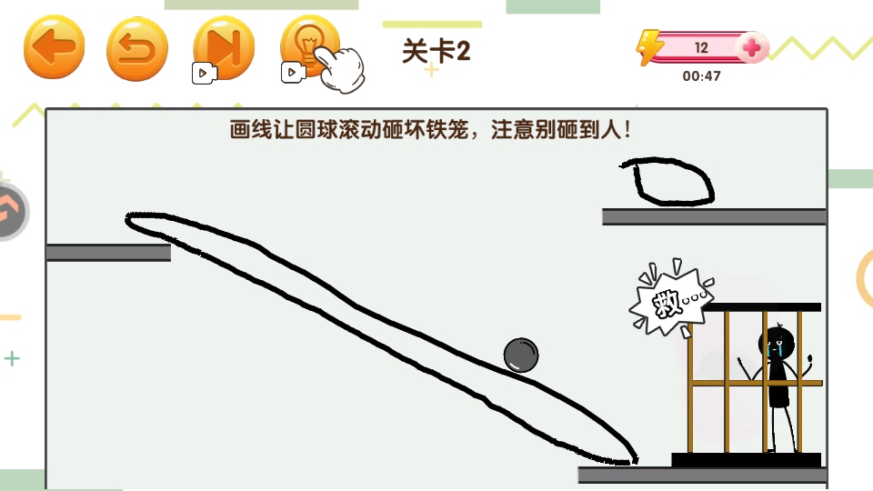 赢金游戏汇手游 赢金游戏汇手游