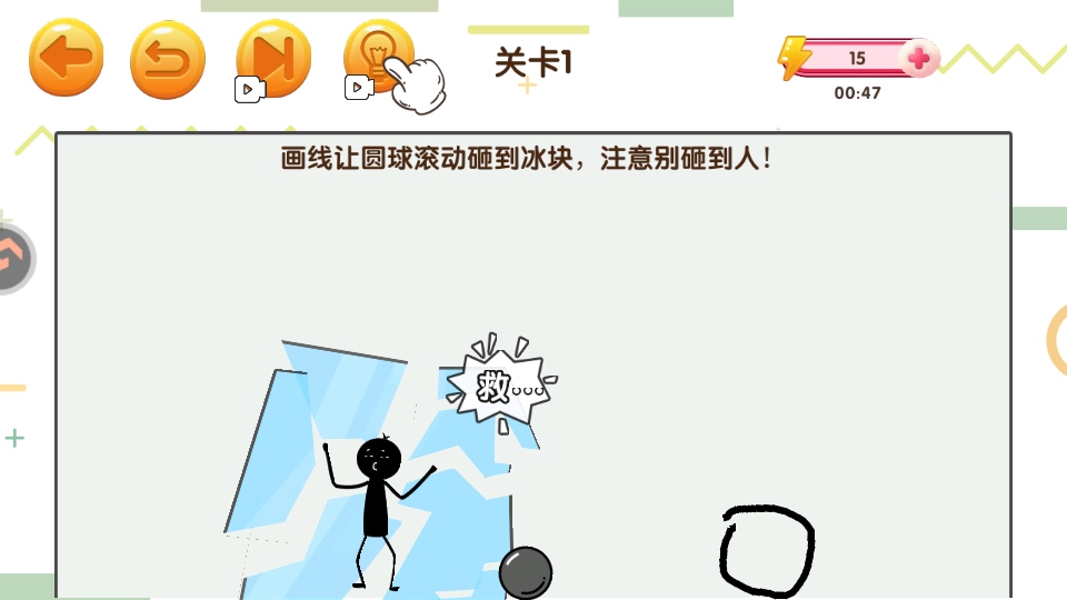 赢金游戏汇游戏 赢金游戏汇手游